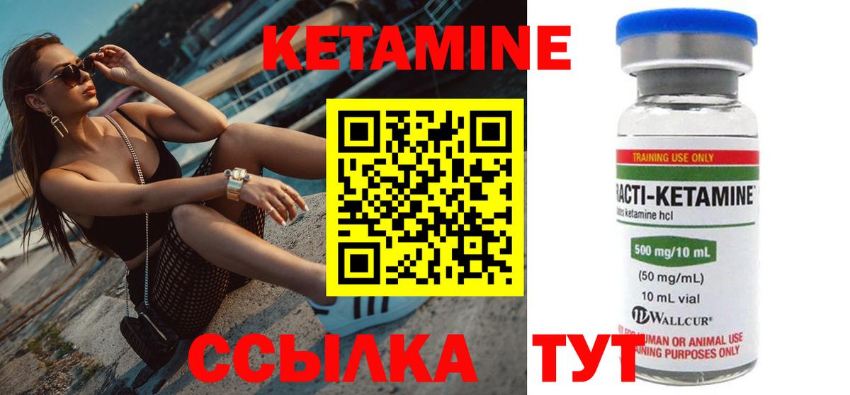 Кодеин Ефремов