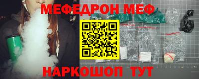 кокаин колумбия Ликино-Дулёво