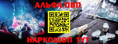 кокаин колумбия Ликино-Дулёво