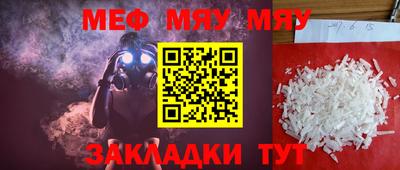 кокаин колумбия Ликино-Дулёво