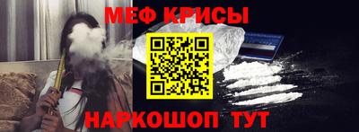 кокаин колумбия Ликино-Дулёво