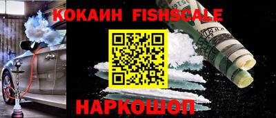mdpv Ливны