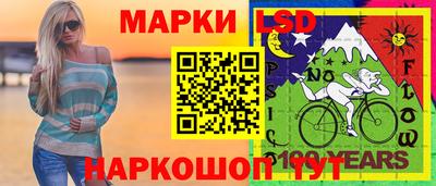кокаин колумбия Лесосибирск