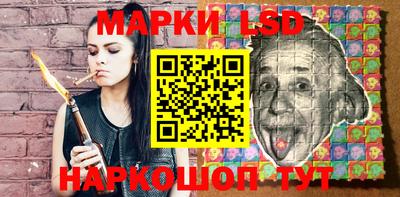 mdpv Ливны