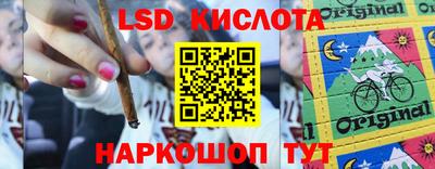 кокаин колумбия Лесосибирск
