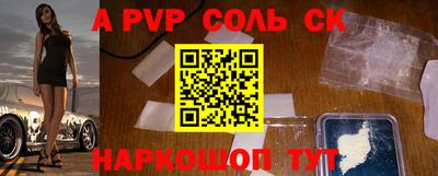 кокаин колумбия Лесосибирск