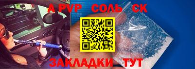 кокаин колумбия Ликино-Дулёво