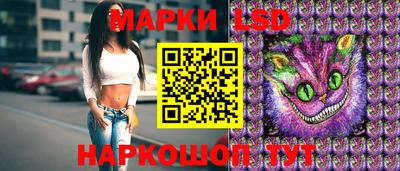 mdpv Ливны
