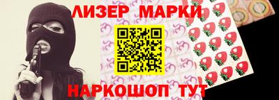 кокаин колумбия Лесосибирск