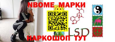 кокаин колумбия Ликино-Дулёво