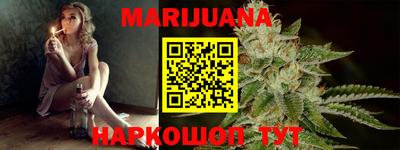 кокаин колумбия Лесосибирск