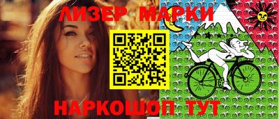 mdpv Ливны