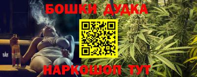 кокаин колумбия Лесосибирск