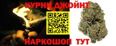 кокаин колумбия Ликино-Дулёво