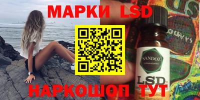 кокаин колумбия Ликино-Дулёво