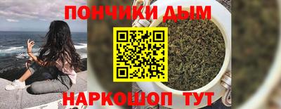 кокаин колумбия Ликино-Дулёво