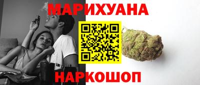 кокаин колумбия Лесосибирск