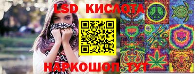 кокаин колумбия Лесосибирск