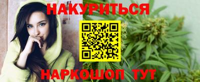 кокаин колумбия Лесосибирск