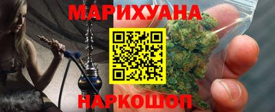 кокаин колумбия Ликино-Дулёво