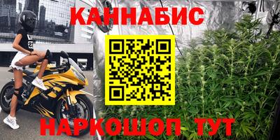 mdpv Ливны