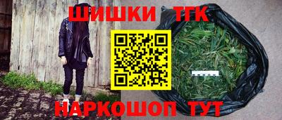кокаин колумбия Лесосибирск