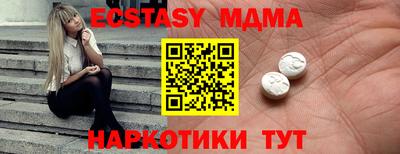 кокаин колумбия Лесосибирск