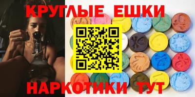 кокаин колумбия Ликино-Дулёво