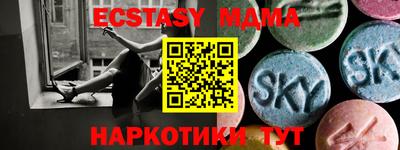 mdpv Ливны