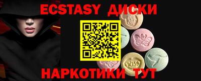 кокаин колумбия Лесосибирск