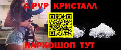 кокаин колумбия Лесосибирск