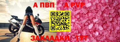 кокаин колумбия Лесосибирск