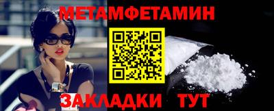 кокаин колумбия Лесосибирск