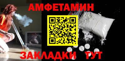 кокаин колумбия Ликино-Дулёво