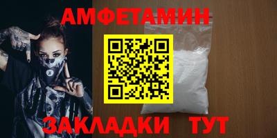 mdpv Ливны