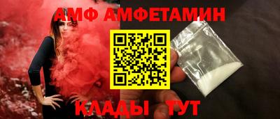 mdpv Ливны