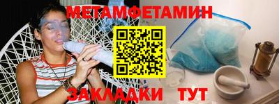 кокаин колумбия Ликино-Дулёво