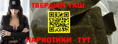 кокаин колумбия Ликино-Дулёво