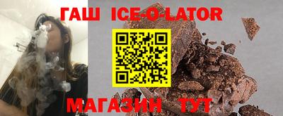 кокаин колумбия Лесосибирск