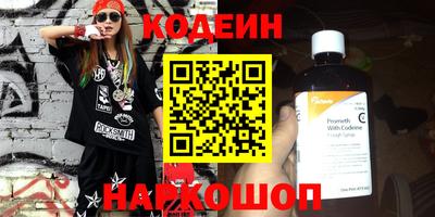 mdpv Ливны