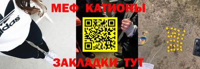 кокаин колумбия Лесосибирск