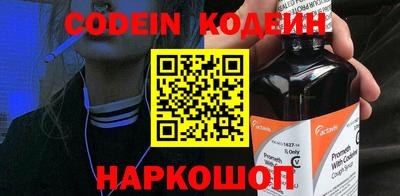 кокаин колумбия Ликино-Дулёво